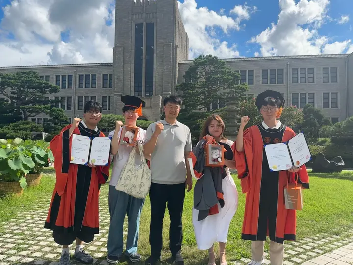 졸업을 축하합니다!