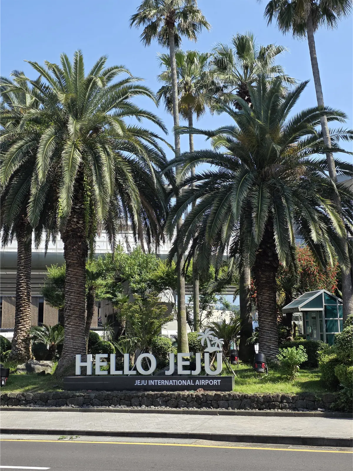 GCIM2026 in Jeju 2